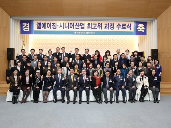 송림산업 이미지