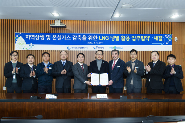 한국냉열 이미지