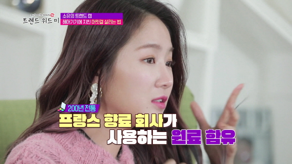 위드미 이미지