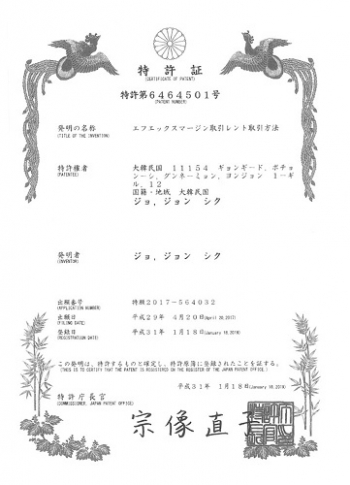 에프엑스렌트 이미지