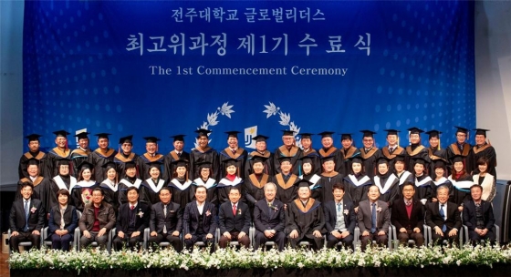 리더스글로벌 이미지