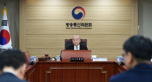 (주)스카이통신 이미지