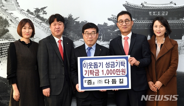 법인마타리 이미지