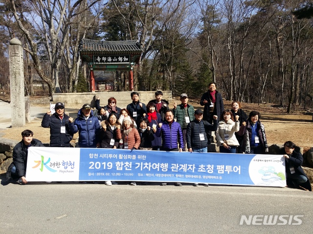씨티투어여행사 이미지