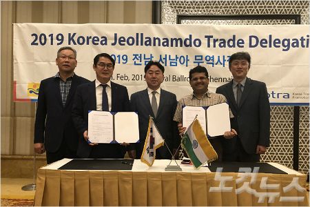 법인골든힐 이미지