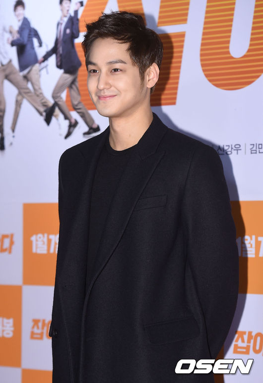 Actors Kim Bum and Oh Yeon-seo have finished their relationship with their lovers in 10 months after they acknowledged their devotion and returned to their colleagues.Kim Bum and Oh Yeon-seo broke up on the 13th, and Kim Bums agency, King Kong by Starship, and Oh Yeon-seos agency, Celltrion Entertainment, said on the same day, Kim Bum and Oh Yeon-seo broke up at the end of last year.As a result of checking with me, it is true that Kim Bum and Oh Yeon-seo broke up at the end of last year, said a King Kong by-Starship official.The exact reason for the breakup is the Actors privacy, so I do not know. Less than an hour after the breakup was reported, the two admitted it, as was the case when the romance broke out earlier.Both the recognition of devotion and the separation were recognized as super high speed and quickly finished the situation.When Kim Bum and Oh Yeon-seo reported their love affair in March last year, the two sides said they were devoted in less than 30 minutes.He admitted his devotion at a high speed to the point that he was really a reversal class.Above all, Kim Bum and Oh Yeon-seo were less than a month after they started dating, but they did not avoid the report of their devotion.Both of them were Actors who were attracting public attention, and they could have denied the devotion that could affect their activities, but they acknowledged without any hesitation.There is a reaction that it is amazing to recognize devotion quickly, but because of that, the netizens also sent a response of support.Within a month of open devotion, Kim began his replacement service as a social worker and the two continued their devotion quietly, but a year later, news of the breakup was announced.As I quickly acknowledged the devotion, the separation also made a position at a high speed.Kim Bum and Oh Yeon-seo were announced two months after the end of last years breakup, but both sides responded quickly after the breakup report.On the other hand, Kim Bum is serving as an alternative service agent, and Oh Yeon-seo is taking a rest and choosing his next work.DB