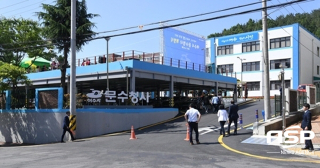여수여명학교 이미지
