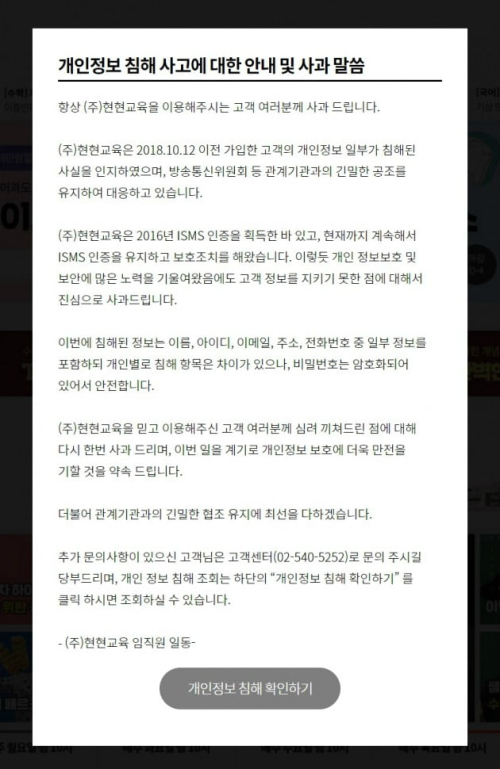 올린에듀 이미지
