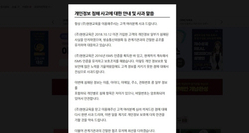 에듀보이 이미지