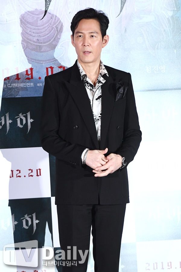 사바하 이미지