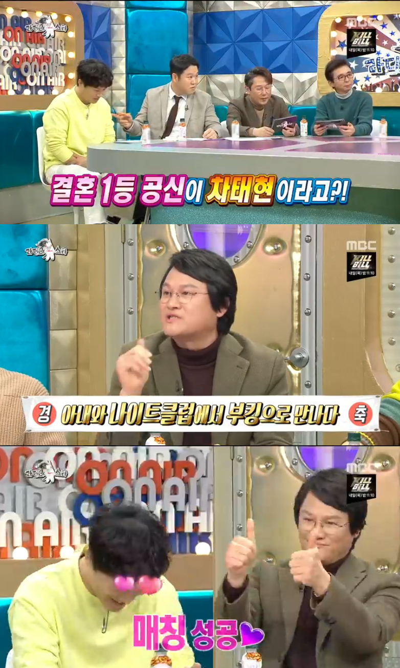 만남부킹클럽 이미지