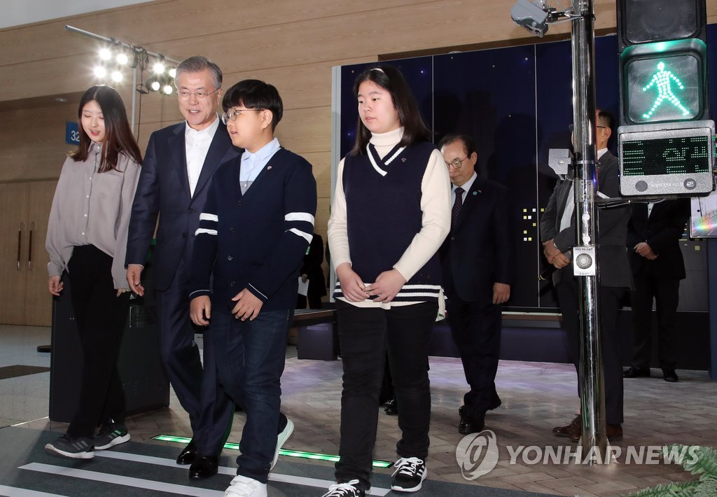 스마트이엔씨 이미지