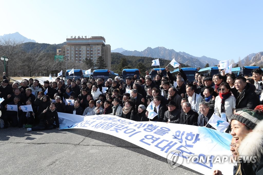금강산유통 이미지