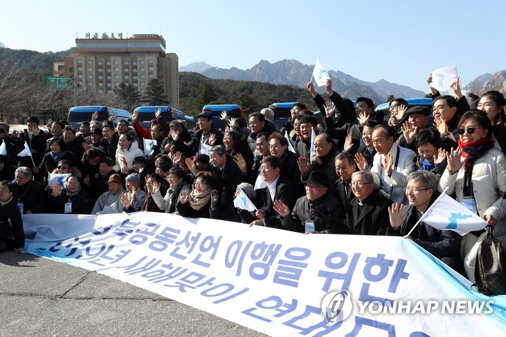 금강산유통 이미지