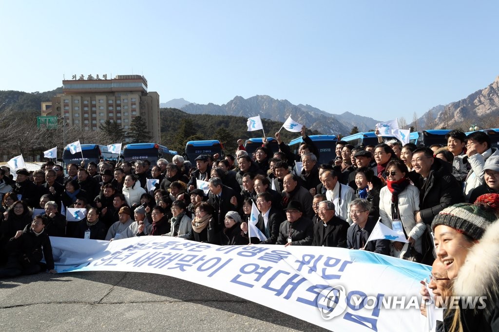 금강산유통 이미지