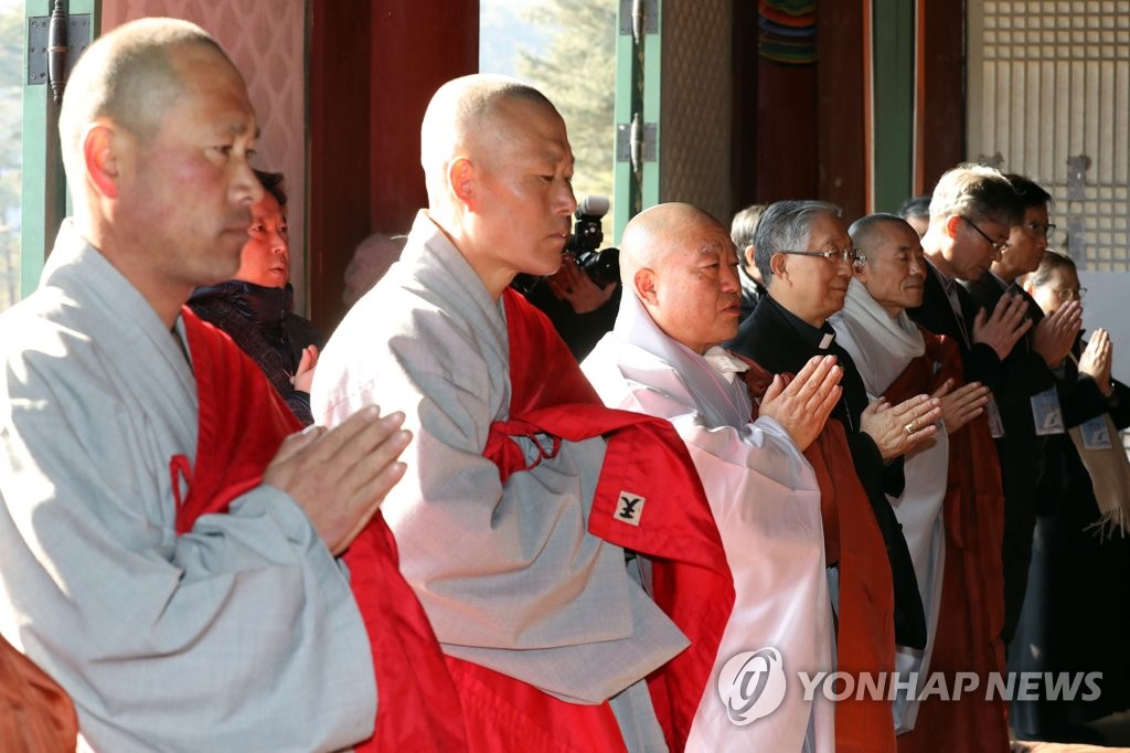 금강산유통 이미지