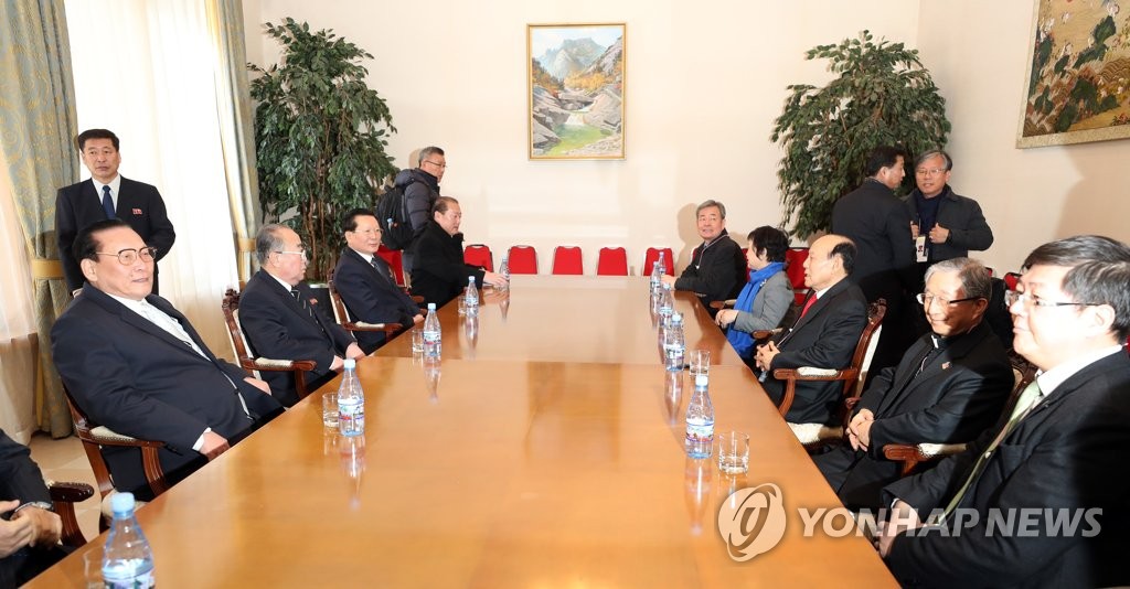 금강산유통 이미지