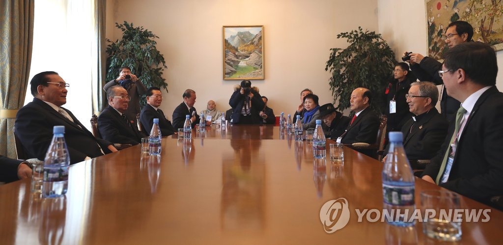 금강산유통 이미지