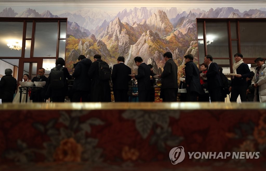 금강산유통 이미지
