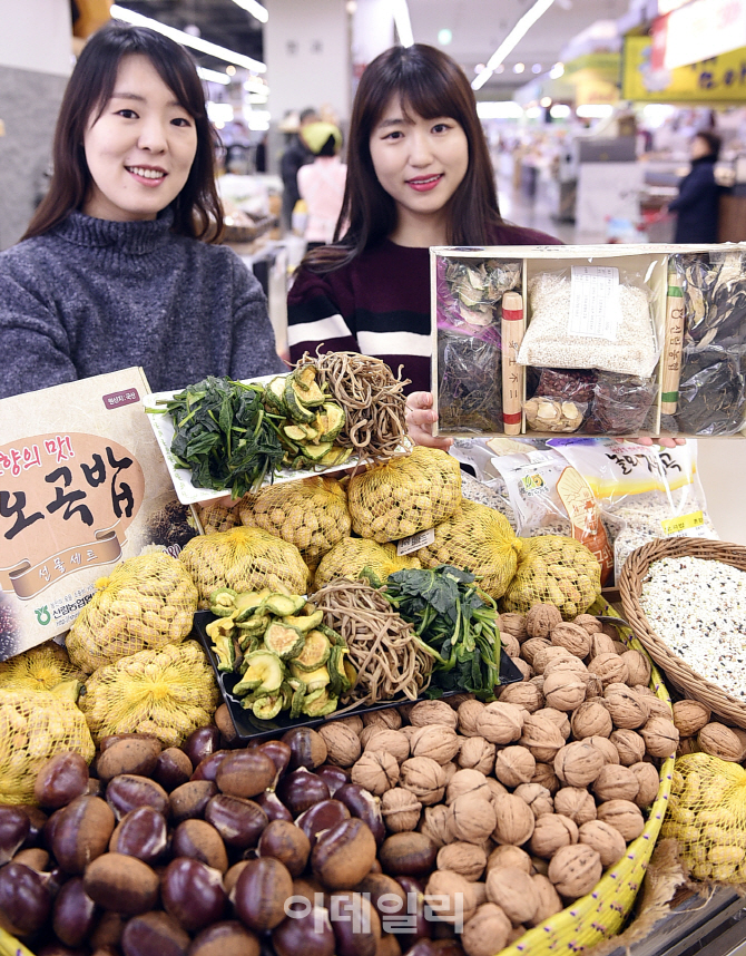 소원농협 하나로 마트 이미지