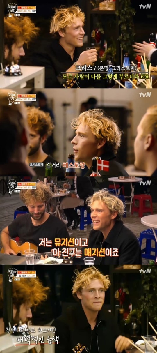 스타포차 이미지