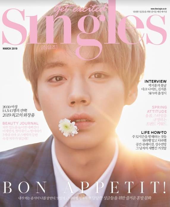 Park Jihoon, a former group Wanna One, has focused attention on the cover of fashion magazines.On March 14, the cover of the March issue of Park Jihoon was released through the official Instagram of Fashion Magazine Singles.Park Jihoon in the public close-up picture image is staring at the camera with a sculpture-like figure and perfect visual without defects, capturing the attention of viewers at once.In the white-toned pictorial, Park Jihoon shook the hearts of fans with his deepened eyes and the charm of sniping the Earrings of Madame de... with an obliquely laid back figure.Fashion magazine Singles said, On February 14th, Valentines Day, we first unveiled the cover of Park Jihoons picture.More pictorial images can be found in the March issue of Fashion Magazine Singles. On the other hand, Park Jihoon, who successfully completed his first solo fan meeting FIRST EDITION IN SEOUL at Kyunghee University Peace Hall on the 9th, is continuing his active activities with various photo shoots and love calls.