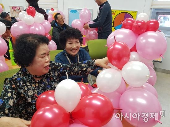 광양건강센터 이미지