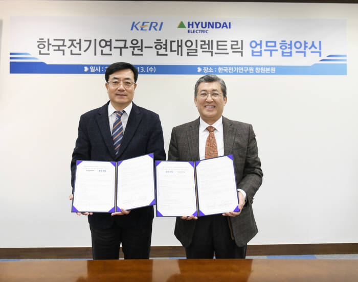 배전인 이미지