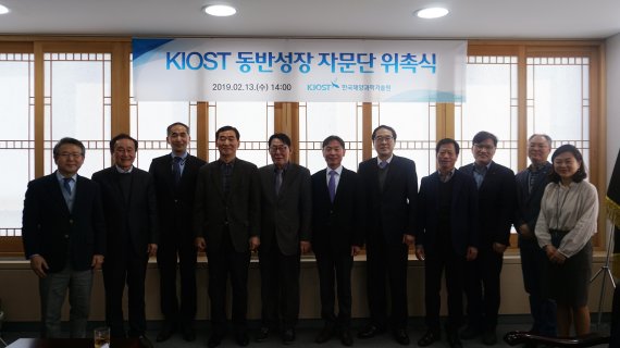 한국경영자문 이미지