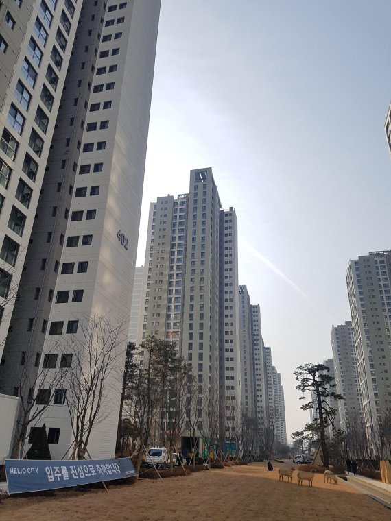 헬리오 이미지
