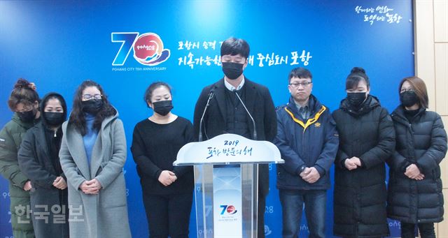 청룡회관 이미지