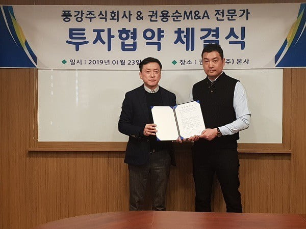 비전경영컨설팅 이미지
