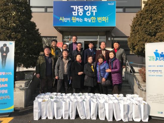 감동마켓 이미지