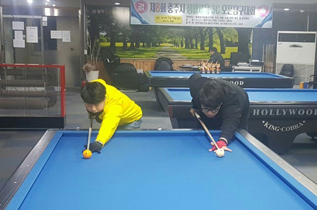 뱅킹당구클럽 이미지