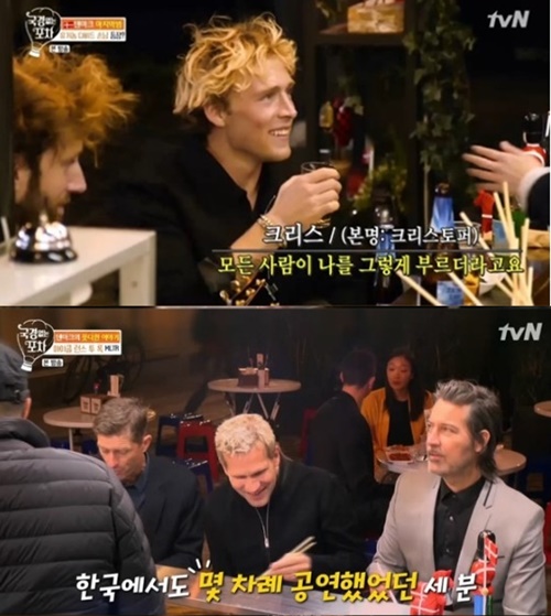 월드포차 이미지