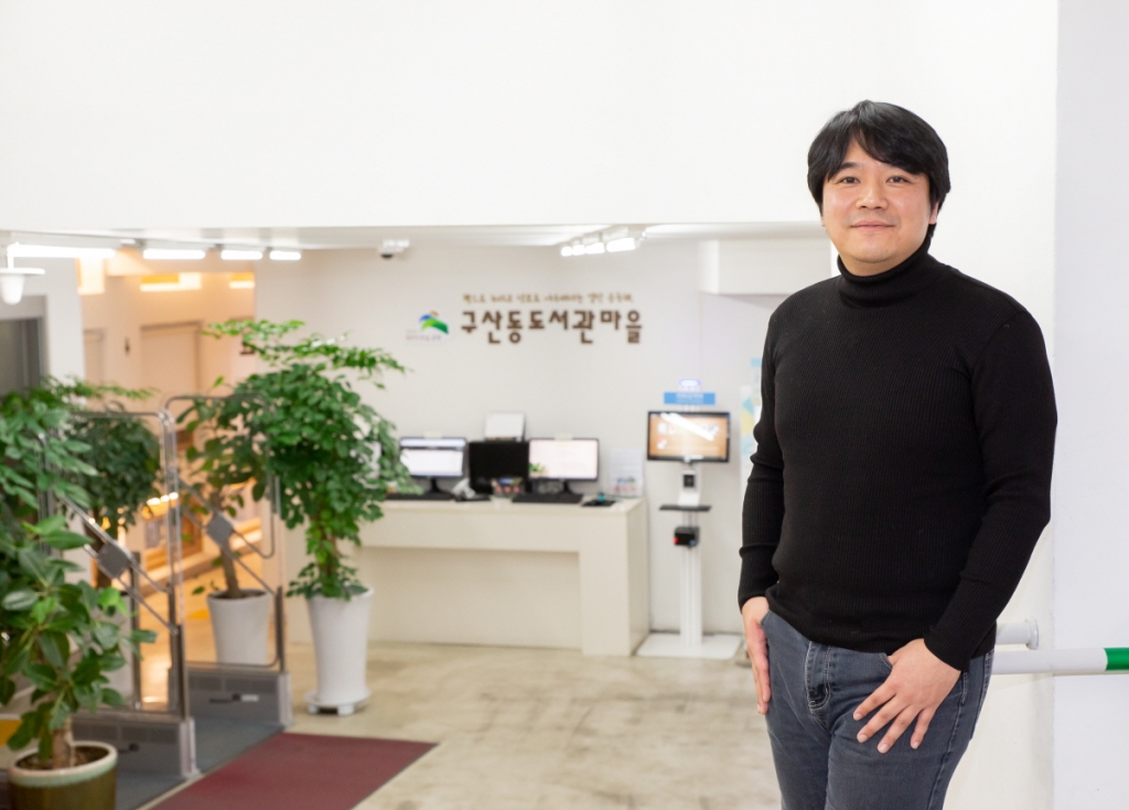 리더건축사사무소 이미지