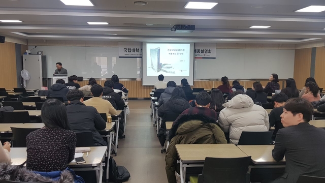 강릉합동인력 이미지