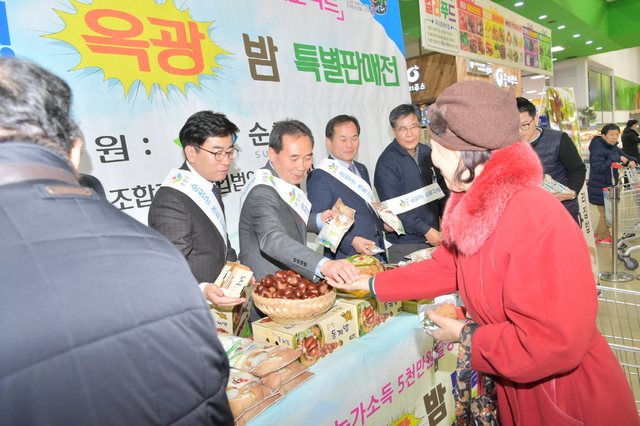 순창유통 이미지