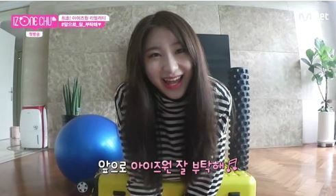채연인테리어 이미지