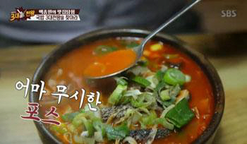 장날소머리국밥 이미지