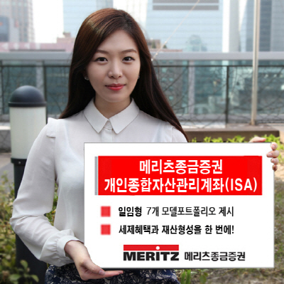 베스트에셋 이미지