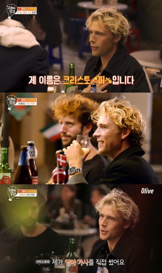 스타포차 이미지