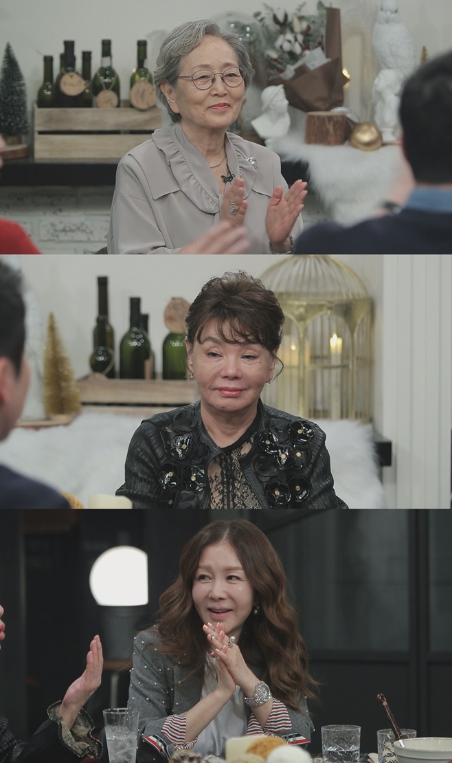 인생술집 이미지
