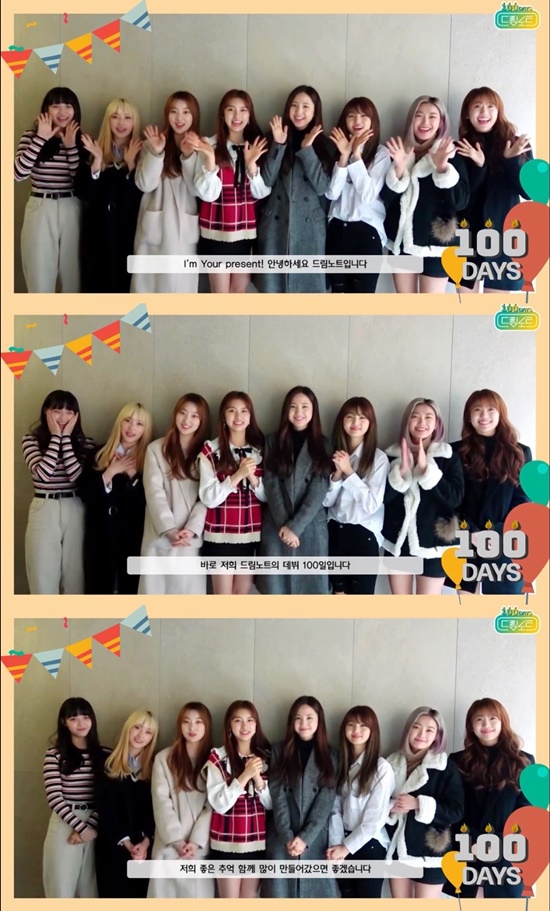 담아드림 이미지