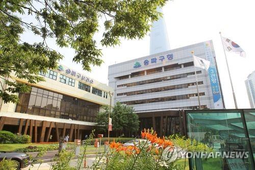 대상인력송파 이미지