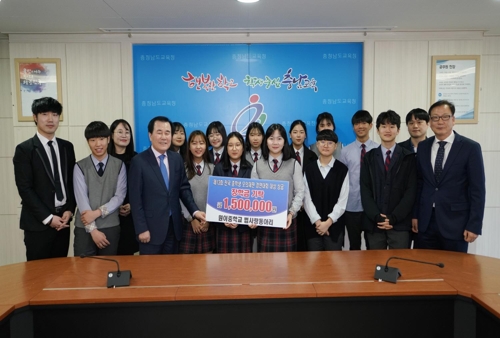 꿈과희망법률사무소 이미지