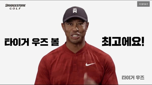 황제광고 이미지