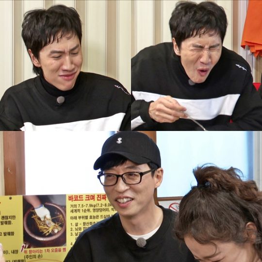 Actor Lee Kwang-soo poured tears and runny nose into the unique Korean food he had never eaten in his life.On SBS Running Man, which will be broadcast on the 17th, there will be a confrontation where the best 10 menus of Unique Korean Food Most Wanted by Foreigners selected by Korea Tourism Organization are to be found and eaten with a lower amount of unique Korean food than the other team.In a recent recording of Running Man, the members were divided into two teams and enjoyed downtown Seoul.From Korean food that stimulates salivary glands like a unique Korean food to Korean food that overturns expectations.Among them, Korean food, which Koreans can not easily eat, appeared. Even Lee Kwang-soo was embarrassed because all the members were not able to easily top model in the first Korean food.But Yoo Jae-Suk said, It is an unforgettable taste.In particular, Yoo Jae-Suk has also handed down various secrets such as good food to eat together for the initiator Lee Kwang-soo.Lee Kwang-soo was stimulated by Yoo Jae-Suk, who ate delicious, and Top Model for a bite, but laughed with tears and runny noses that came out without hesitation.The identity of the unusual Korean food, which has been completely excluded from the members souls, can be confirmed through Running Man, which is broadcasted at 5 pm this Sunday.