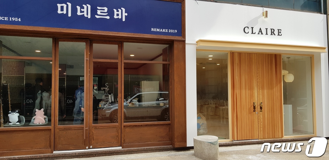 오쇼잉 이미지