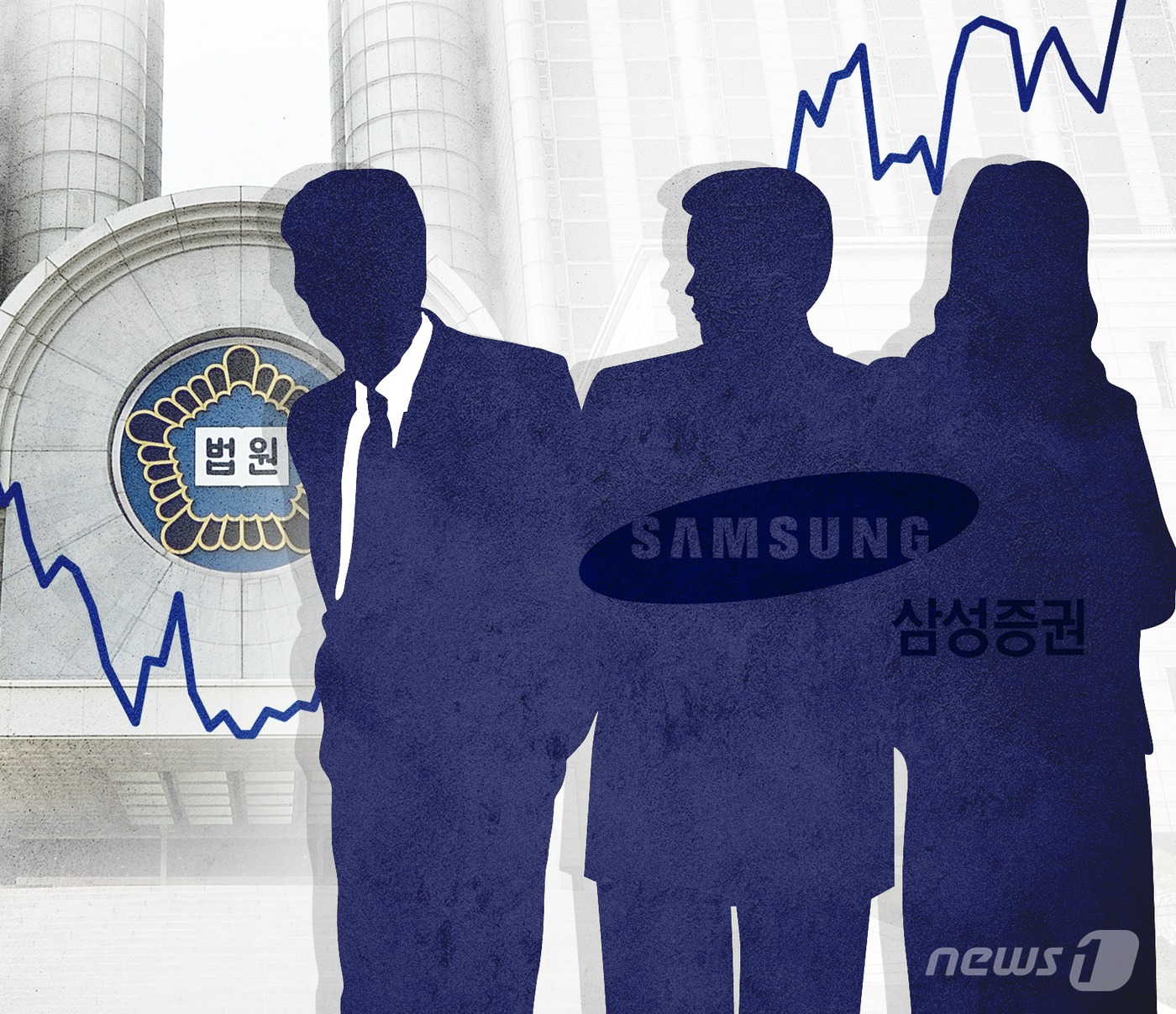 보강분식 이미지